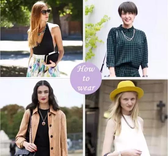 女生都喜欢戴项链吗,女生一定要戴项链