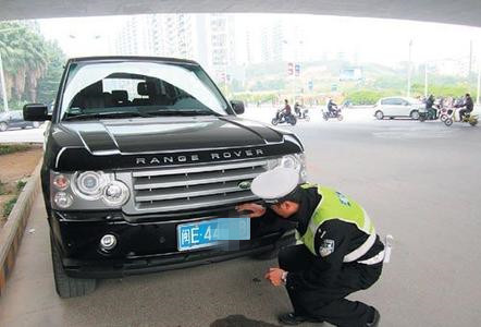 车牌螺丝帽盖最新规定要装几个,车牌必须有4个固封螺丝吗