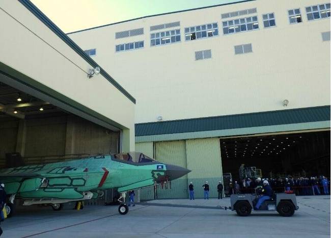 日本最新四代机,四代机的作用