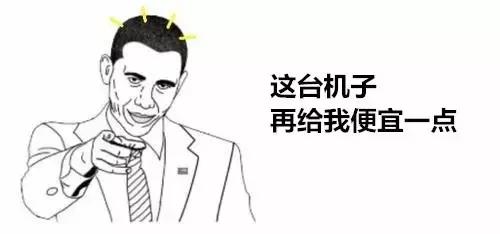 二手挖机行情内幕,卖二手挖机内幕