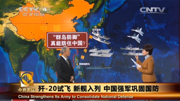 054a在全球来说是什么水平,054a战斗力排名