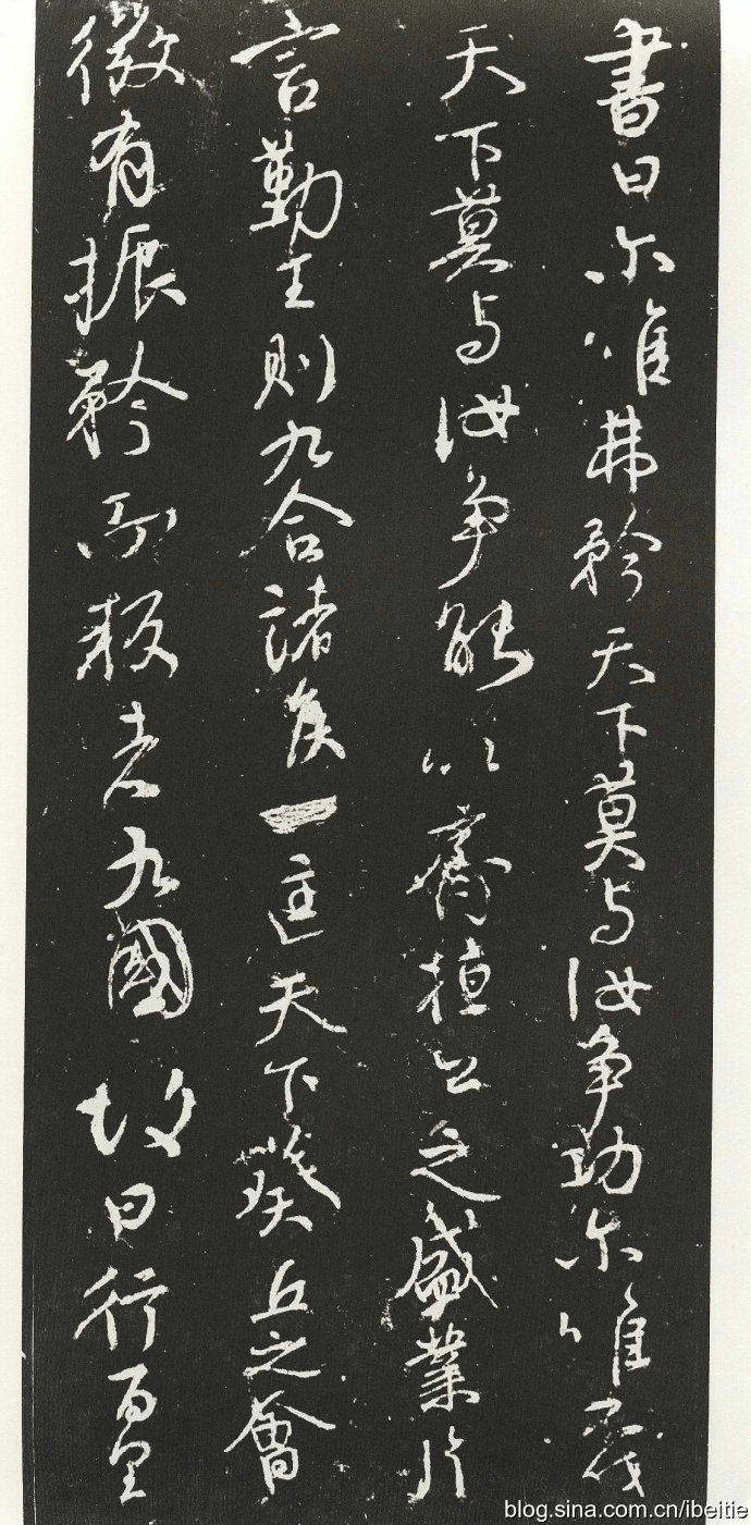 颜真卿的临习方法,颜真卿的颜楷具有什么的特点