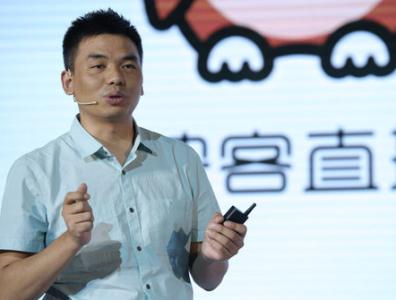 直播的历史回顾为什么是隐藏的,直播行业的前身