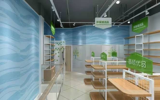 潮流纸品生活馆,纸品生活体验馆