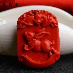 如何解决本命年不顺,本命年很多事情很不顺利怎么解决