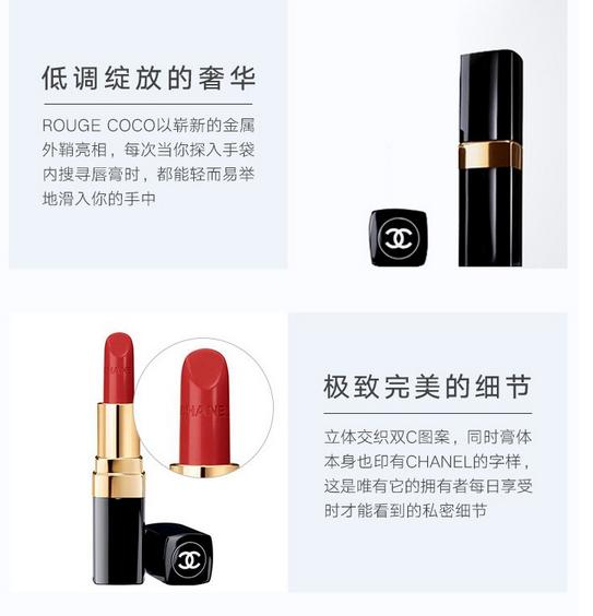 今年最爆款的口红,景甜最近的口红