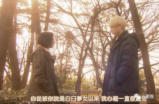 女编剧日剧,日剧东京白日梦女好看吗