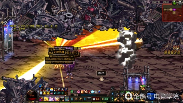 dnf前十毒王脱坑,dnf毒王9保1