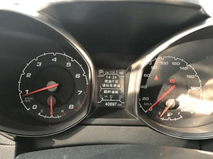 开了两年的瑞虎5x值多少钱,开了5年赔10万的车