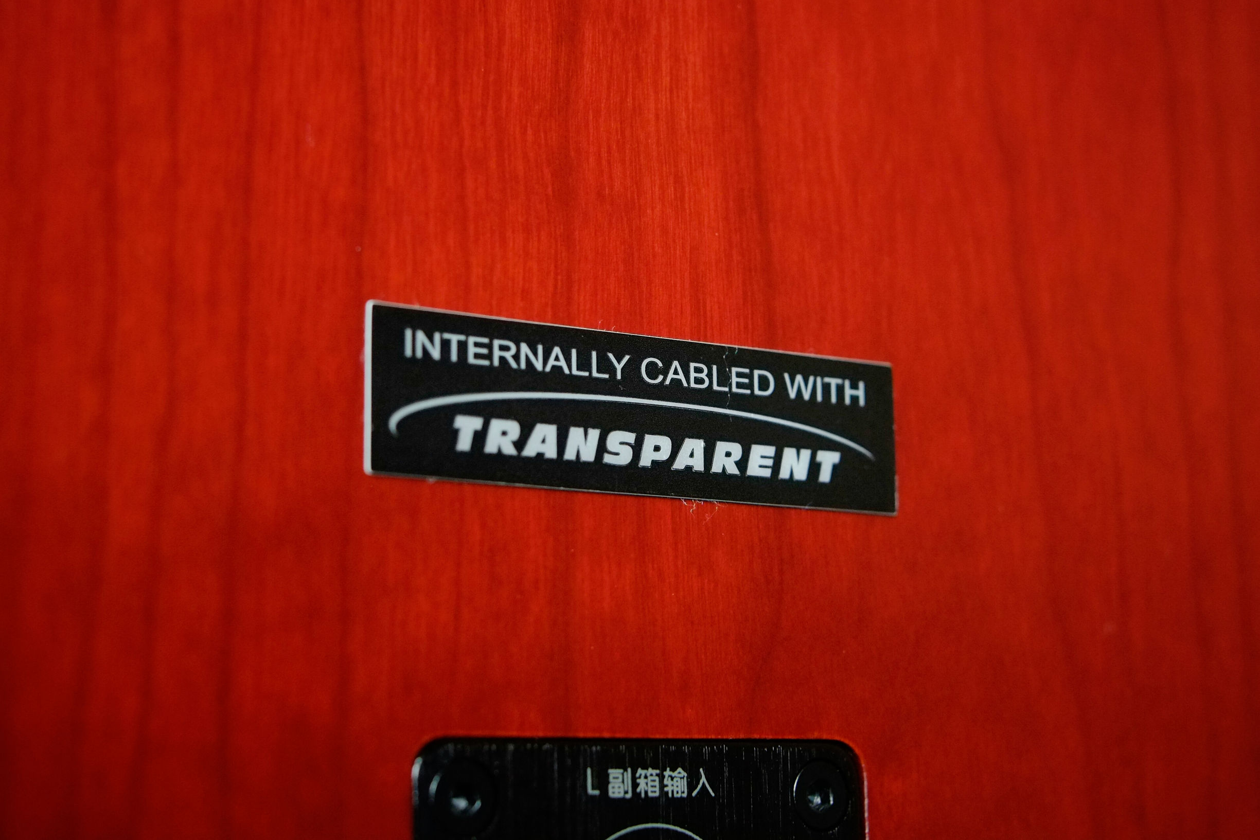 漫步者体验音质,音质最震撼的漫步者音响