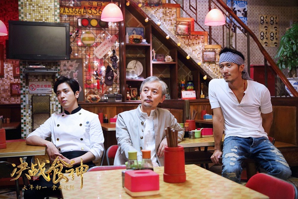 决战食神有关的电影,决战食神这部电影好看吗