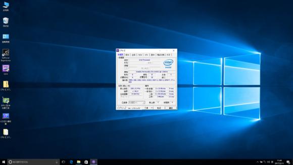 战神k670d-g4d5配置,战神k670d-g4e7测评