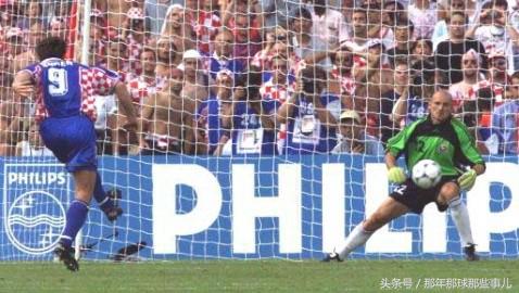 1998鏖战法兰西/31苏克遇点球风波英阿战传世名局