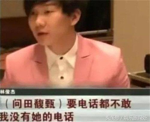 执着了13年却冷响应田馥甄为什么始终不愿意接受优秀的JJ