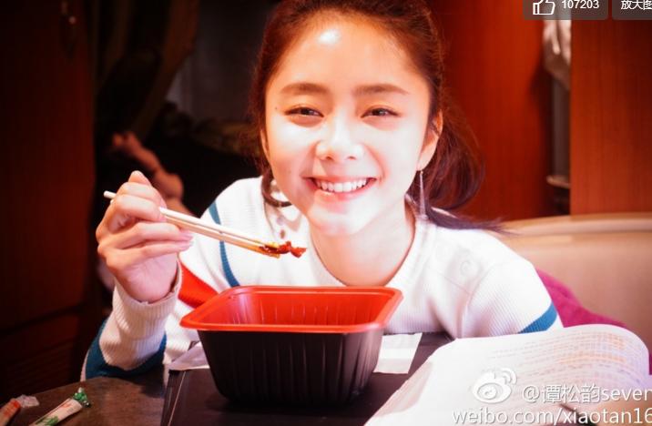 这才是女神该有的样子谭松韵,谭松韵年轻短发