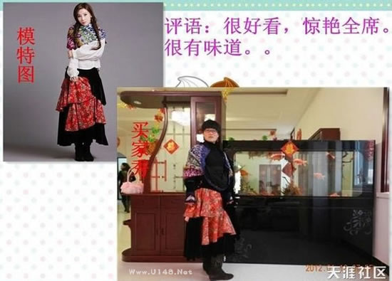 淘宝衣服买家秀跟卖家秀哪个好看,为什么卖家秀和买家秀差别这么大