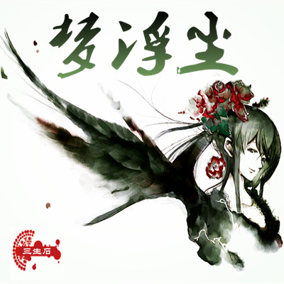 萌新怎么自己画头像,炫舞时代头像