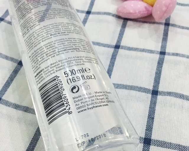 平价好用的卸妆油哪个牌子好点,卸妆湿巾推荐学生平价温和不刺激