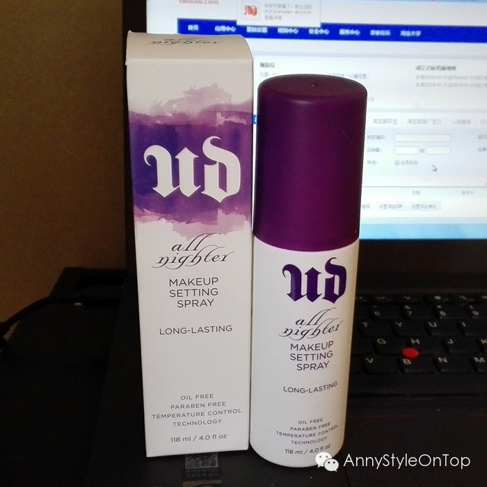 适合混油皮的一整套平价化妆品,小助理推荐美容仪