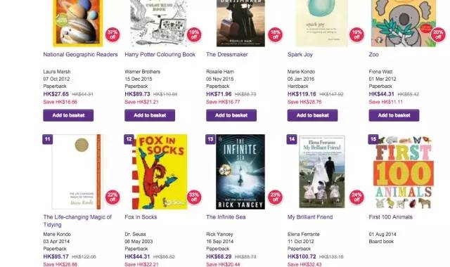 Bookdepositary全球免邮纸质英文书和amazon的正确打开方式