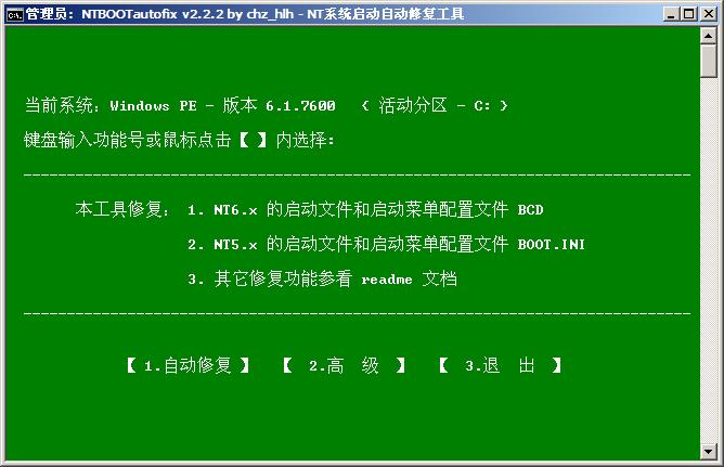 win7如何升级到win10纯净版,win10纯净版和win7系统下载