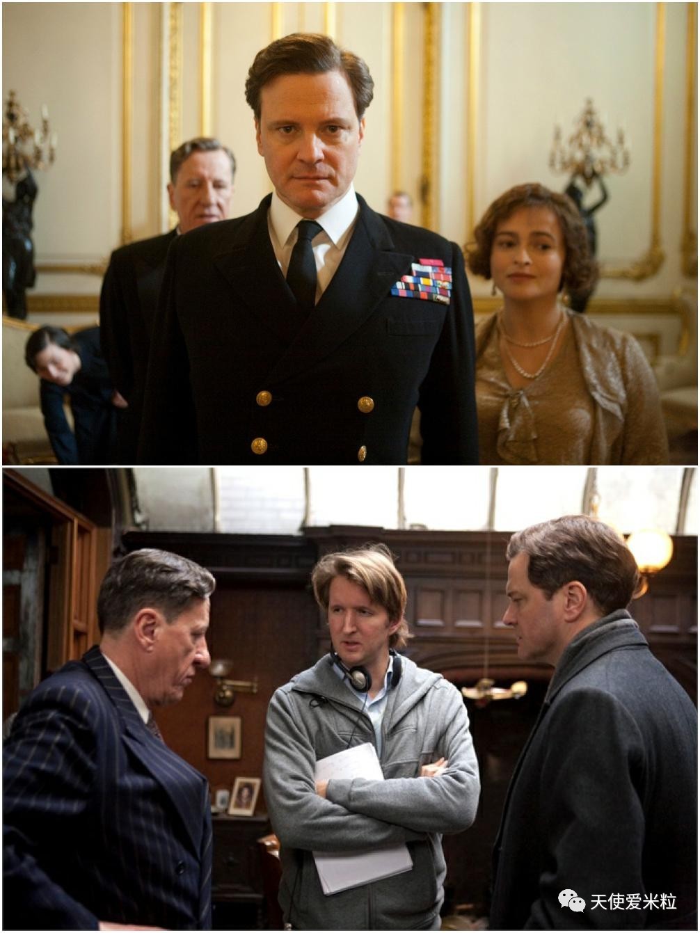 导演篇:别哭,他们也是奥斯卡遗珠