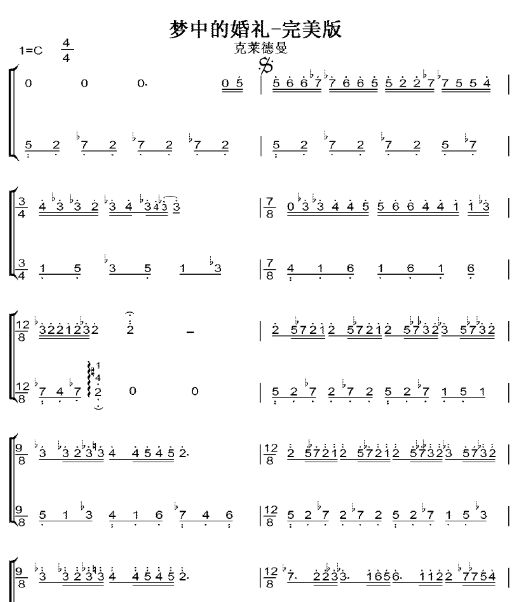 10万创业适合乡镇小本创业项目,2021最火的小本创业暴利创业