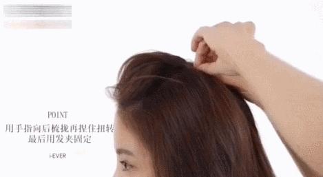 刘海遮眼睛怎么处理好看,刘海长到尴尬期怎么打理