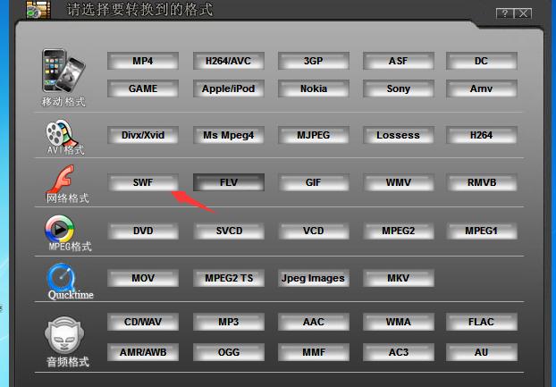 ppt里视频删掉一部分,ppt中视频怎么持续播放