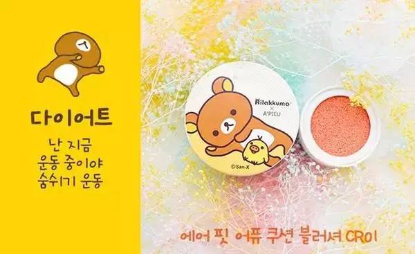 韩国美妆大神pony最新日常妆,pony韩国化妆大神