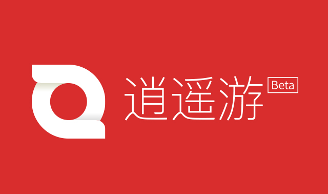 第五次游戏革命来了！抓住云游戏就是抓住未来