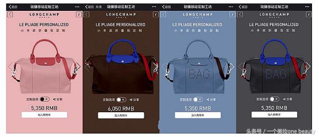 Romanceintheair，无法放弃的樱花粉