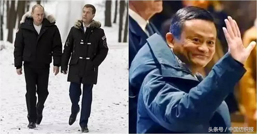 为什么波司登是世界名牌,为什么波司登不出名