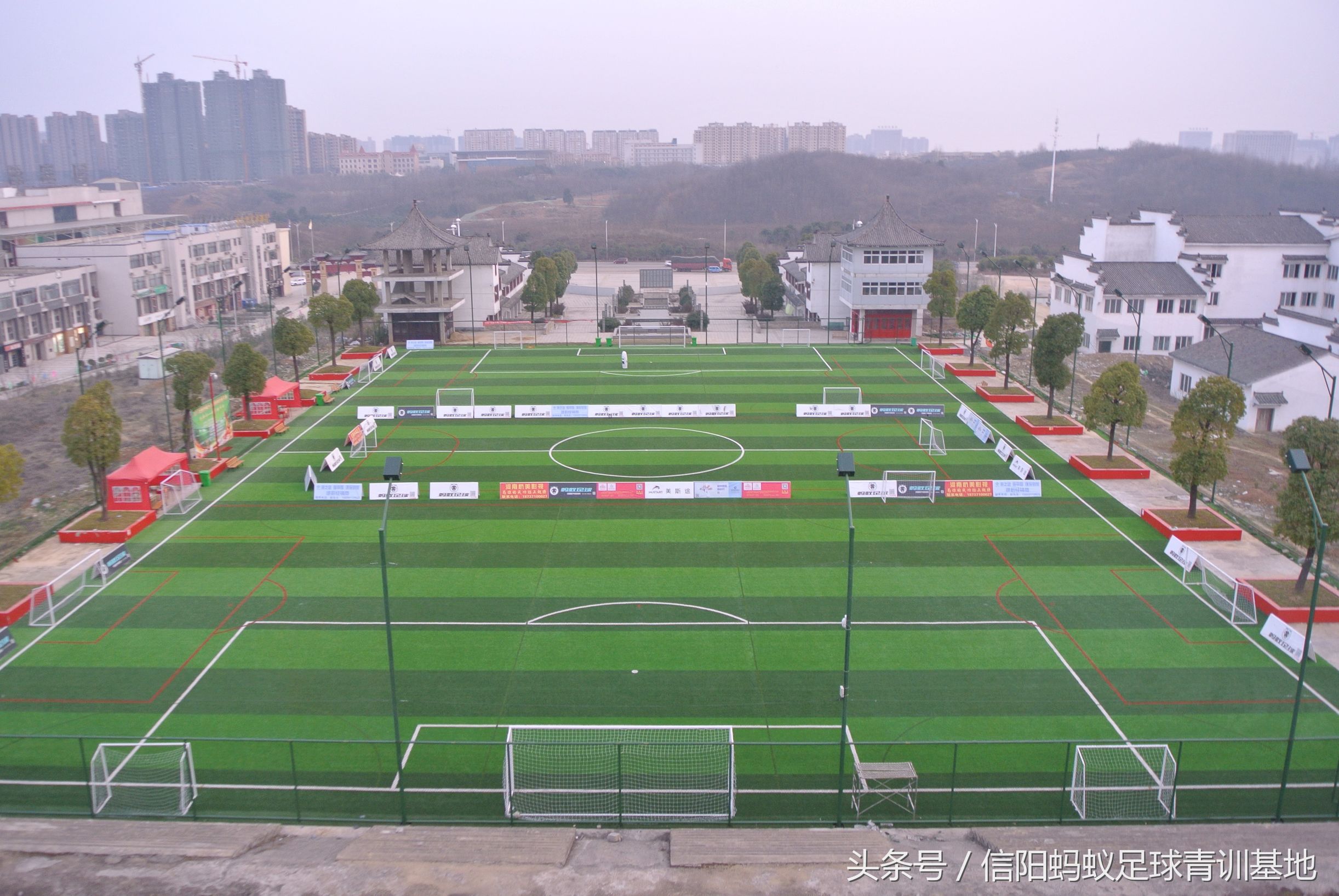 青少年专业足球培训营,信阳蚂蚁足球俱乐部青训班