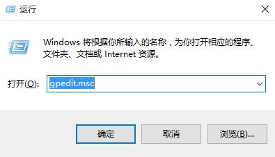 win10开机和关机慢电脑卡顿,win10关机一段时间后开机很卡