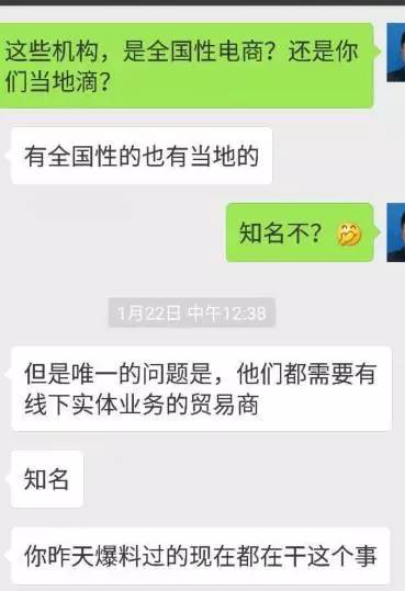 比亚马逊无人食品店更牛，西安这家店有哪些套路？