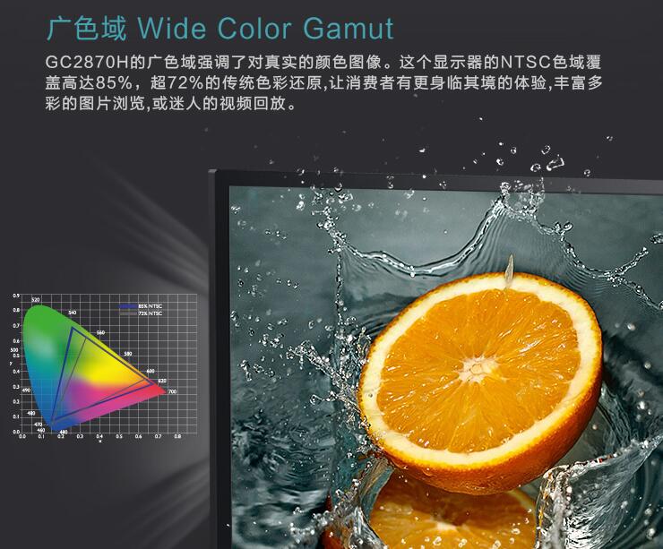 炫龙毁灭者ddpro拆解,炫龙毁灭者ddpro开箱