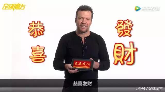 马特乌斯欧冠决赛提前下场,2022欧冠决赛马特乌斯