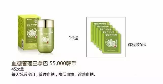 whoo补水抗皱企划版开箱,whoo后新款气垫