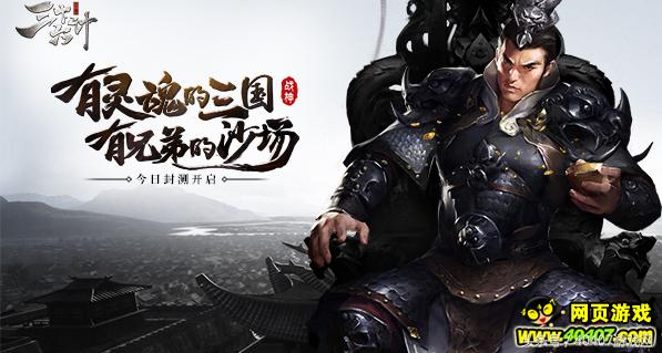 不玩会遗憾的游戏排行榜,不玩会遗憾的单机游戏