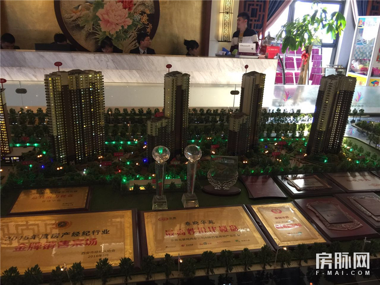 城西刚需盘春晓华苑,千米内医院、公园、学校一应俱全!