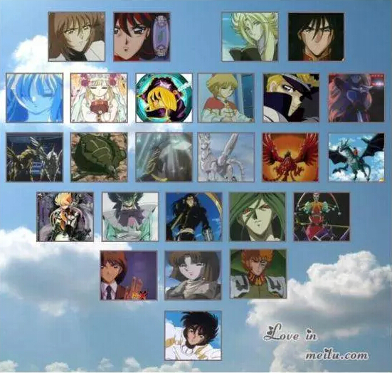 日本三大动漫死神,日本动漫死神53集