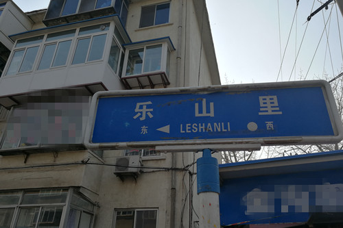 烟台二中著名校友,烟台二中的辉煌历史详细