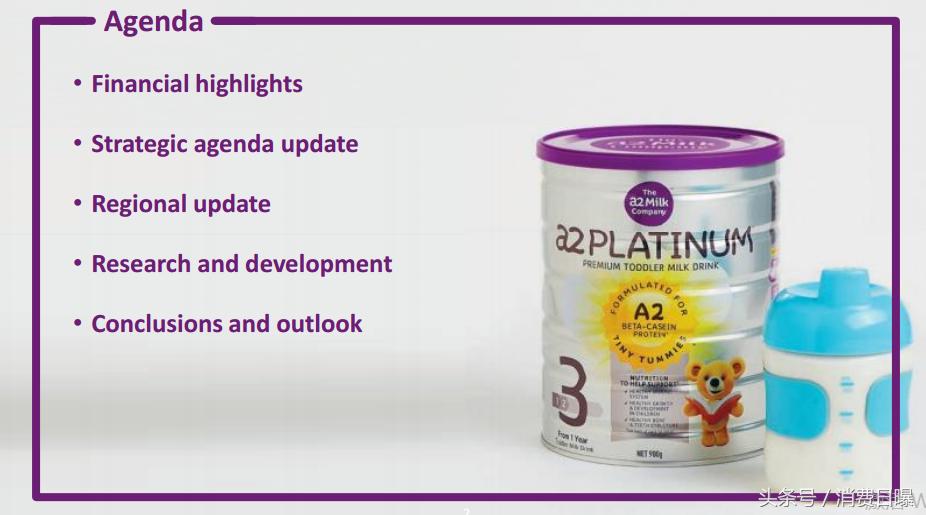 a*奶2**粉疯狂！踩着贝拉米残躯上位中国半年业绩增长348%