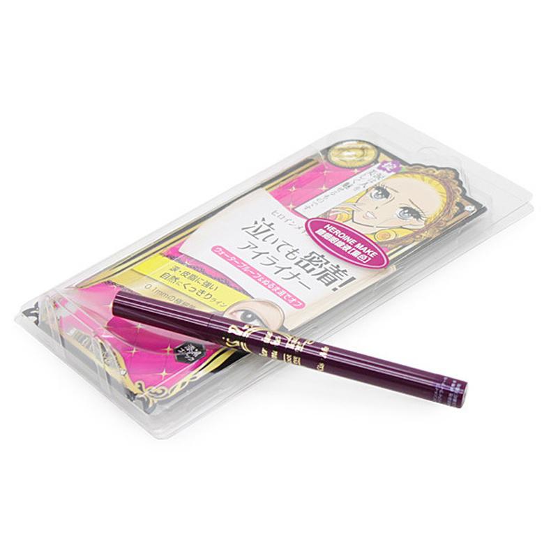 不出门也得美美的化个妆,化个妆出门心情美美哒