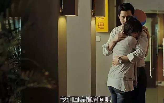 高圆圆郑雨盛甜蜜镜头,高圆圆和韩国明星郑雨盛