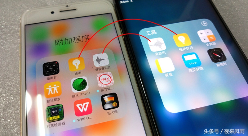 x9星空灰是限量版吗,x9星空灰能卖多少钱