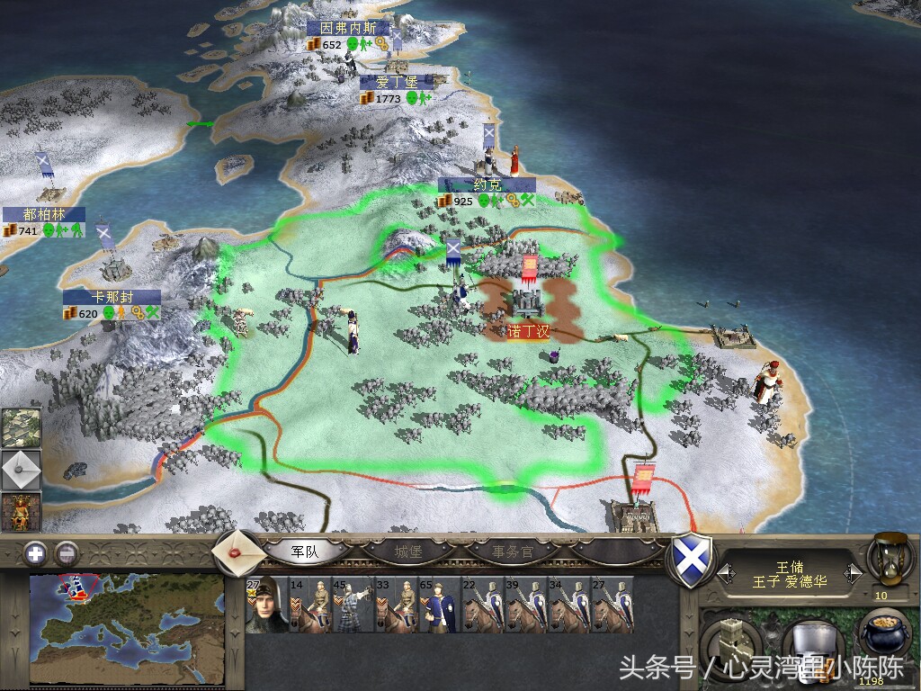 中世纪2全面战争,中世纪2全面战争英国