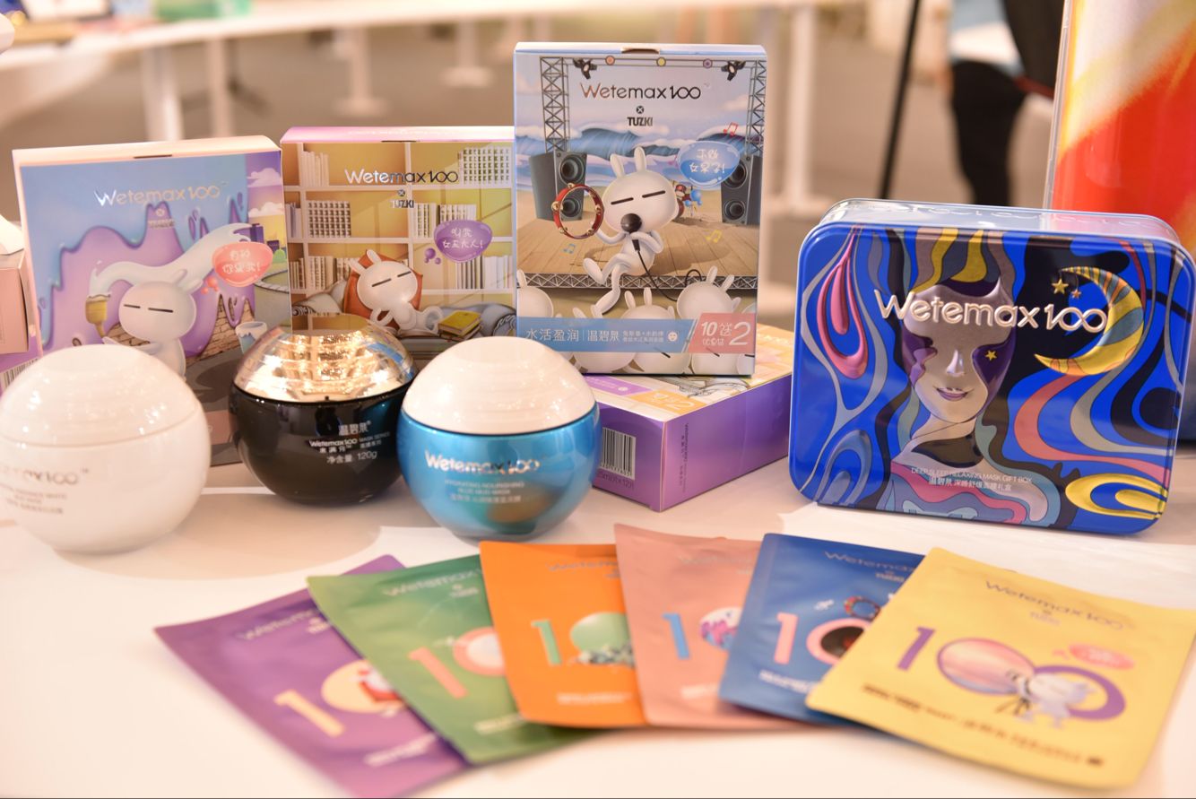 为你们的情人节操碎心,温碧泉携手兔斯基现身朋友圈