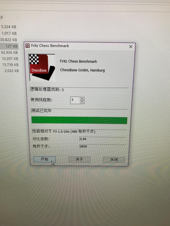 amd3a平台优势,amd新3a平台闪亮登场